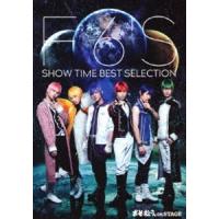 [Blu-Ray]舞台 おそ松さん on STAGE 〜F6’S SHOW TIME BEST SELECTION〜 Blu-ray Disc 井澤勇貴 | エスネットストアー