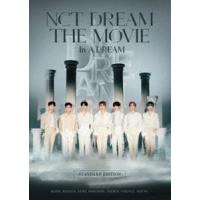 [Blu-Ray]NCT DREAM THE MOVIE：In A DREAM -STANDARD EDITION- Blu-ray NCT DREAM | エスネットストアー