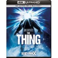 [Blu-Ray]遊星からの物体X＜日本語吹替完全版＞4K Ultra HD＋ブルーレイ カート・ラッセル | エスネットストアー