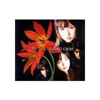 夢・花火（通常版） GARNET CROW | エスネットストアー