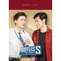 [Blu-Ray]SOTUS S The Series Blu-ray BOX ピーラワット・シェーンポーティラット | エスネットストアー