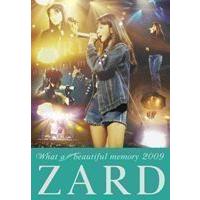 ZARD What a beautiful memory 2009 ZARD | エスネットストアー