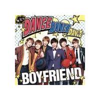 キミとDance Dance Dance／MY LADY 〜冬の恋人〜（通常盤） BOYFRIEND | エスネットストアー