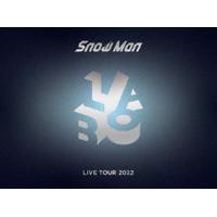 Snow Man LIVE TOUR 2022 Labo.（初回盤） Snow Man | エスネットストアー