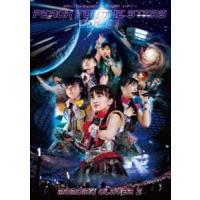 ももいろクローバーZ／ももクロ春の一大事 2013 西武ドーム大会〜星を継ぐもも vol.1 Peach for the Stars〜 DVD ももいろクロー | エスネットストアー