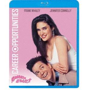 ジェニファー　コネリー　VHS ハートオブジャスティス VHS 1992年 字幕版 ジェニファー