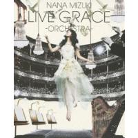 [Blu-Ray]水樹奈々／NANA MIZUKI LIVE GRACE -ORCHESTRA- 水樹奈々 | エスネットストアー