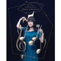 [Blu-Ray]水瀬いのり／Inori Minase 5th ANNIVERSARY LIVE Starry Wishes 水瀬いのり | エスネットストアー