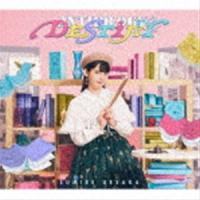 ANTHOLOGY ＆ DESTINY（CD＋Blu-ray盤／CD＋Blu-ray） 上坂すみれ | エスネットストアー