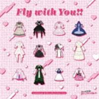 Fly with You!!（初回限定盤） 虹ヶ咲学園スクールアイドル同好会 | エスネットストアー