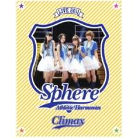 [Blu-Ray]スフィア ライブ 2011 Athletic Harmonies クライマックスステージ  LIVE スフィア | エスネットストアー