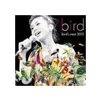bird's nest birdのおすすめ人気商品一覧 通販