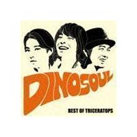 DINOSOUL -BEST OF TRICERATOPS-（通常盤／CD＋DVD） TRICERATOPS | エスネットストアー