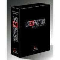 古畑任三郎 2nd season DVD-BOX 田村正和 | エスネットストアー