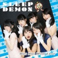 SLEEP DEMON（Type-B） Kus Kus With Love | エスネットストアー