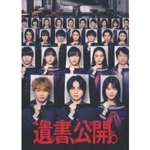 GL-16 吉野北人　手渡しトレカ　アクリルクリップ　セット GL-16 吉野北人 手渡しトレカ アクリルクリップ セット GL-16