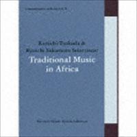 commmons： schola vol.11 Kenichi Tsukada ＆ Ryuichi Sakamoto Selections：Traditional Music in Africa （ワールド・ミュー・ | エスネットストアー
