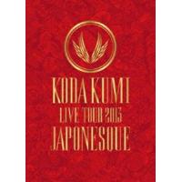 [Blu-Ray]倖田來未／KODA KUMI LIVE TOUR 2013 〜JAPONESQUE〜 倖田來未 | エスネットストアー