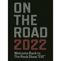 浜田省吾／ON THE ROAD 2022 Welcome Back to The Rock Show”EVE” 浜田省吾 | エスネットストアー