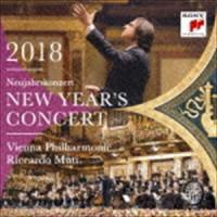 ニューイヤー・コンサート2018 リッカルド・ムーティ（指揮） ウィーン・フィルハーモニー管弦楽団 | エスネットストアー