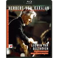 [Blu-Ray]カラヤンの遺産 ベートーヴェン：ヴァイオリン協奏曲 ヘルベルト・フォン・カラヤン | エスネットストアー