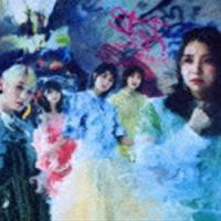 Start over!（TYPE-C／CD＋Blu-ray） 櫻坂46 | エスネットストアー