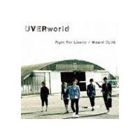 Fight For Liberty／Wizard CLUB（通常盤） UVERworld | エスネットストアー