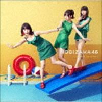 ジコチューで行こう!（TYPE-C／CD＋DVD） 乃木坂46 | エスネットストアー