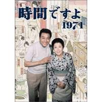 森光子/森光子 Special Dinner Show Amazon.co.jp: 森 光子 Special Dinner Show [DVD] : 森 光子: DVD