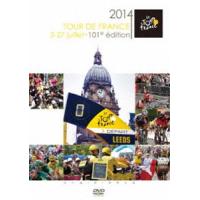 ツール・ド・フランス2014 スペシャルBOX（DVD） | エスネットストアー