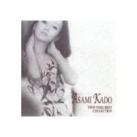 門あさ美 twin VERY Best COLLECTIONのおすすめ人気商品一覧 通販