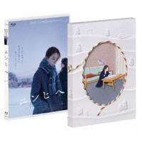 [Blu-Ray]ユンヒヘ キム・ヒエ | エスネットストアー