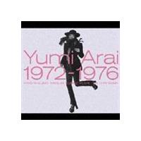 Yumi Arai 1972-1976（5CD＋DVD） 荒井由実 | エスネットストアー