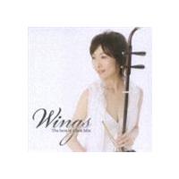 WINGS The Best of Chen Min（CD＋DVD） チェン・ミン［陳敏］ | エスネットストアー