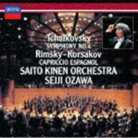 チャイコフスキー：交響曲第4番 R＝コルサコフ：スペイン奇想曲（生産限定盤／UHQCD） 小澤征爾（cond） | エスネットストアー