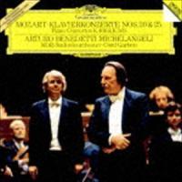 モーツァルト：ピアノ協奏曲第20番・第25番（SHM-CD） アルトゥーロ・ベネデッティ・ミケランジェリ（p） | エスネットストアー