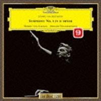 ベートーヴェン：交響曲第9番≪合唱≫ ヘルベルト・フォン・カラヤン（cond） | エスネットストアー
