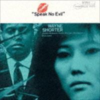 スピーク・ノー・イーヴル ＋3（SHM-CD） ウェイン・ショーター（ts） | エスネットストアー