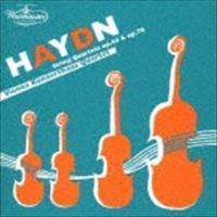 ハイドン：弦楽四重奏曲集（限定盤／UHQCD） ウィーン・コンツェルトハウス四重奏団 | エスネットストアー