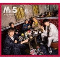 Mr.5（初回限定盤B／CD＋DVD） King ＆ Prince | エスネットストアー