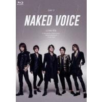 [Blu-Ray]LUNA SEA／復活祭 -A NEW VOICE- 日本武道館 2022.8.27 Day2［Naked Voice］ LUNA SEA | エスネットストアー