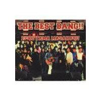 THE BEST BANG !!（通常盤／3CD＋シングルCD） 福山雅治 | エスネットストアー