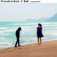 Portrait in Rock’n’Roll ウワノソラ’67 | エスネットストアー