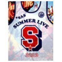 サザンオールスターズ／SUMMER LIVE 2003 流石だスペシャルボックス 通常盤 サザンオールスターズ | エスネットストアー