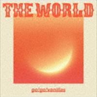 THE WORLD（通常盤） go!go!vanillas | エスネットストアー