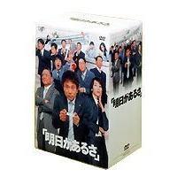 稲森いずみ 明日があるさ（DVD、映像ソフト）のおすすめ人気商品一覧