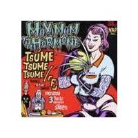 マキシマム ザ ホルモン CDジャケットのおすすめ人気商品一覧 通販