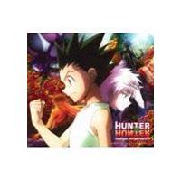 TVアニメ HUNTER×HUNTER オリジナル・サウンドトラック3 平野義久（音楽） | エスネットストアー