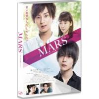 [Blu-Ray]MARS〜ただ、君を愛してる〜［Blu-ray］通常版 藤ヶ谷太輔 | エスネットストアー