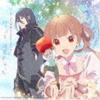 TVアニメーション「シュガーアップル・フェアリーテイル」エンディングテーマ：：叶える（アニメ盤） 諸星すみれ | エスネットストアー